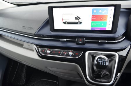 2026 Maxus DELIVER 9 - photo 22