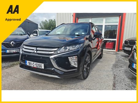 2018 Mitsubishi Eclipse Cross - photo 8