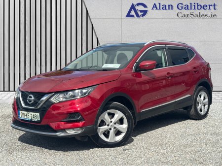 2020 Nissan Qashqai - photo 7