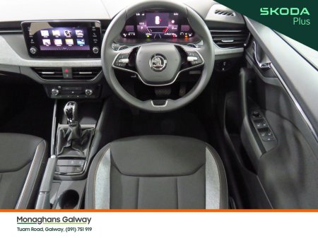 2024 Skoda Kamiq - photo 19