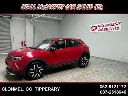 2023 Opel Mokka - photo 3