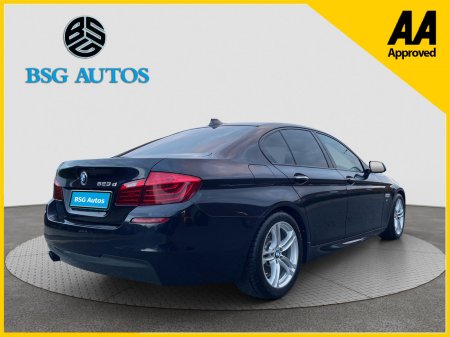 2015 BMW 5-Series - photo 8