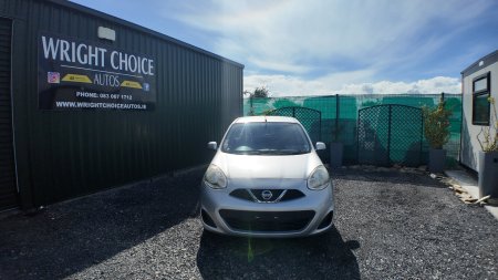 2018 Nissan March - photo 3