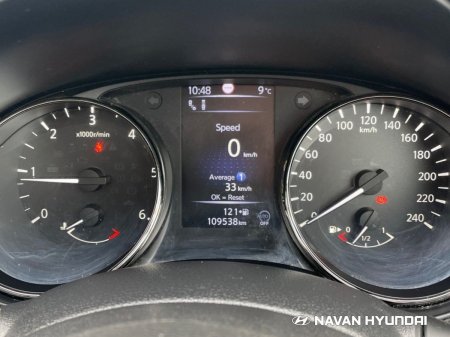 2020 Nissan X-Trail - photo 23