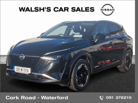 2026 Nissan Qashqai - photo 3