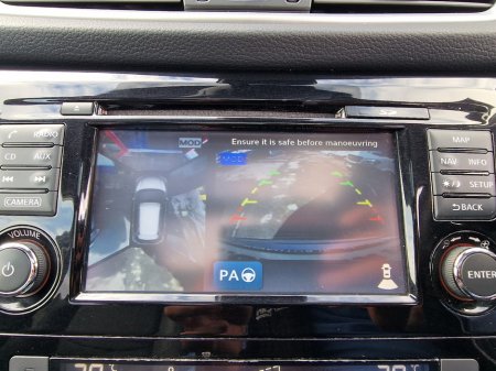 2017 Nissan X-Trail - photo 23