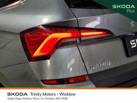 2023 Skoda Kamiq - photo 21