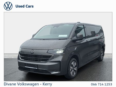2026 Volkswagen Transporter - photo 13