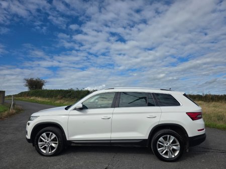 2020 Skoda Kodiaq - photo 8
