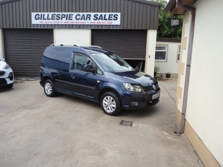 2015 Volkswagen Caddy - photo 2
