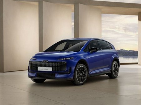 2026 Audi A2 S Line e-tron 125,00 kW