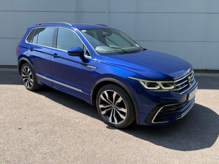 2023 Volkswagen Tiguan - photo 18