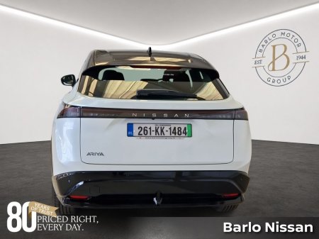 2026 Nissan Ariya - photo 7
