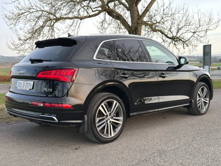 2020 Audi Q5 - photo 4
