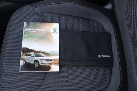 2021 Skoda Kodiaq - photo 28