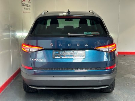 2024 Skoda Kodiaq - photo 26