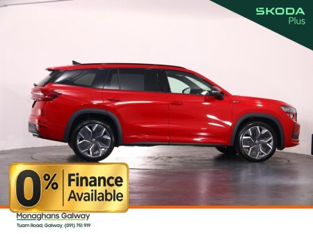 2026 Skoda Kodiaq - photo 2