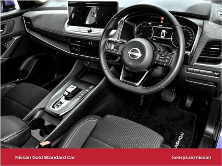 2026 Nissan Qashqai - photo 6