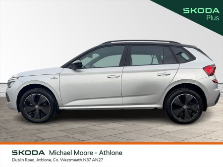 2024 Skoda Kamiq - photo 5