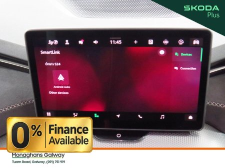 2026 Skoda Kodiaq - photo 34
