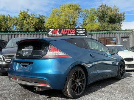 2010 Honda CR-Z - photo 6