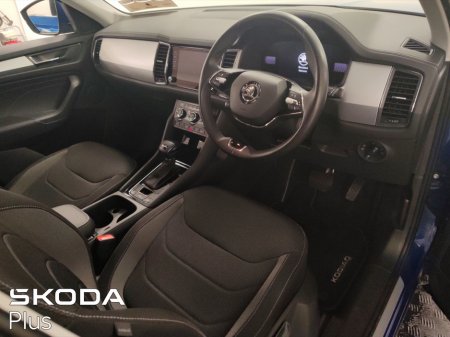 2024 Skoda Kodiaq - photo 8