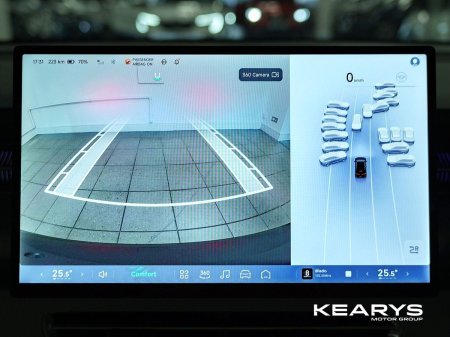 2026 XPeng G6 - photo 19