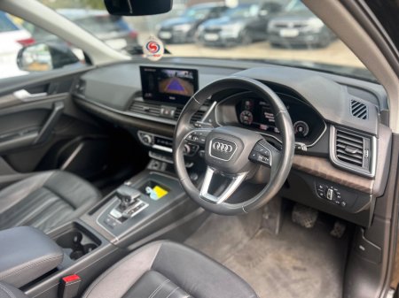 2022 Audi Q5 - photo 7