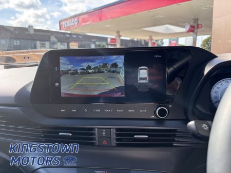 2024 Hyundai i20 - photo 16