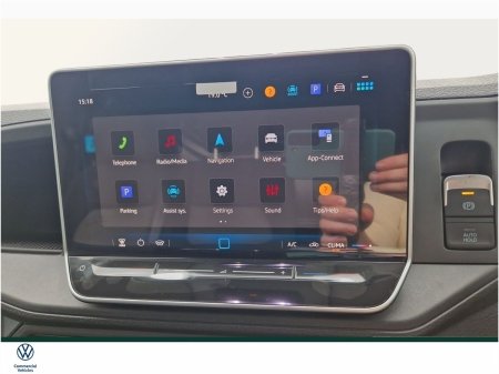 2026 Volkswagen Crafter - photo 17