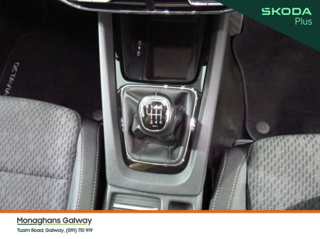 2023 Skoda Octavia - photo 23