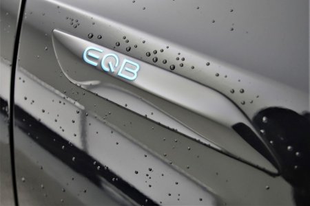 2022 Mercedes-Benz EQB - photo 28