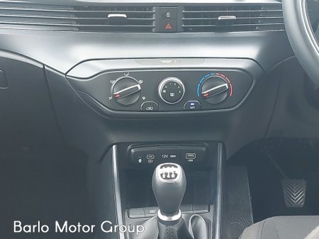 2026 Hyundai i20 - photo 17