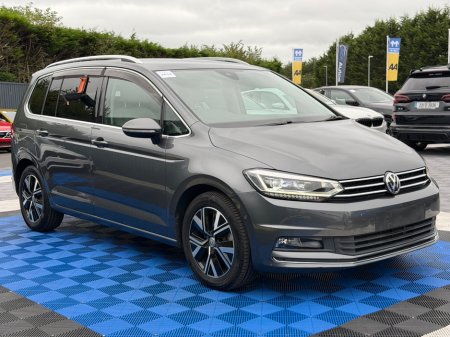 2020 Volkswagen Touran - photo 12