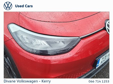 2023 Volkswagen ID.3 - photo 20