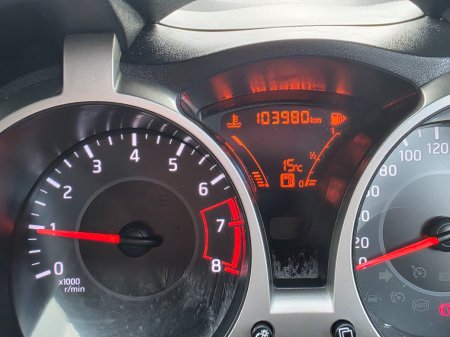 2017 Nissan Juke - photo 14