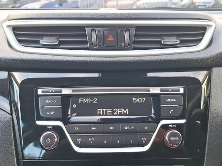 2017 Nissan Qashqai - photo 18