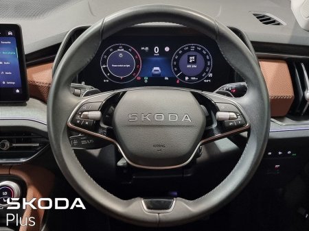 2025 Skoda Kodiaq - photo 23