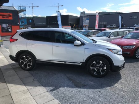 2020 Honda CR-V - photo 18