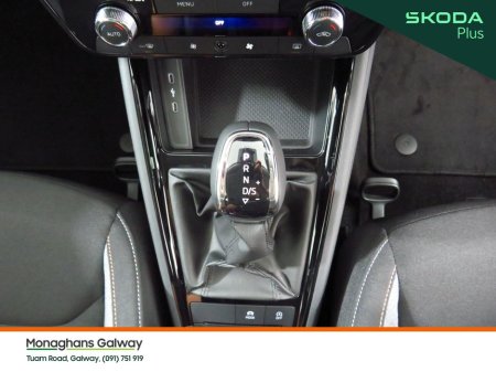 2024 Skoda Kamiq - photo 25