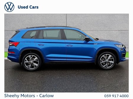 2024 Skoda Kodiaq - photo 11