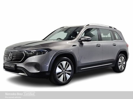2023 Mercedes-Benz EQB 250 Electric Art Model - 7 Seats