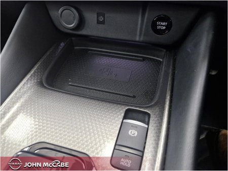 2025 Nissan Qashqai - photo 40