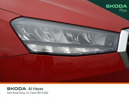 2023 Skoda Fabia - photo 14