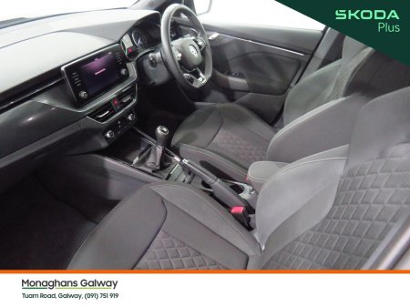 2023 Skoda Kamiq - photo 10