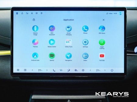 2026 BYD Seal 6 - photo 41
