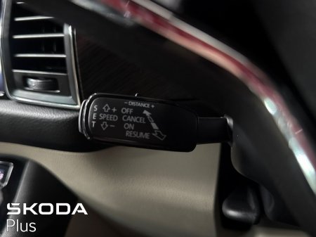 2023 Skoda Kodiaq - photo 24