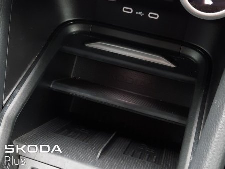 2024 Skoda Kodiaq - photo 29