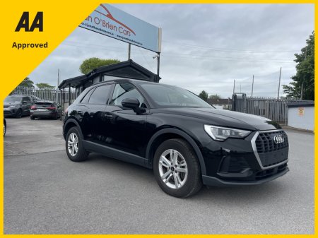 2022 Audi Q3 - photo 18