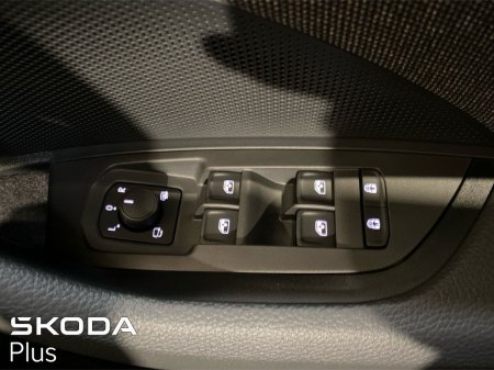 2026 Skoda Kodiaq - photo 23
